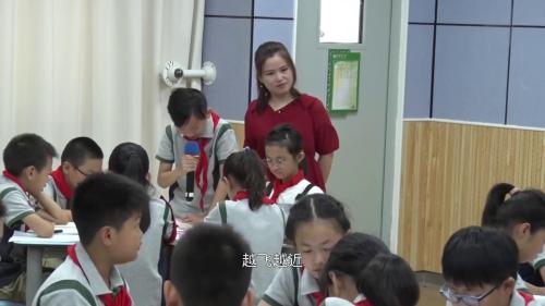 《牛郎织女（二）》 部编版语文五上公开课视频