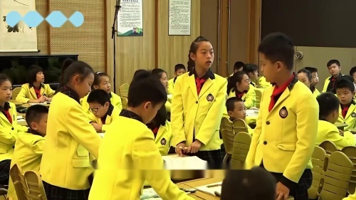 《牛郎织女（二）》部编版语文五上优质课视频