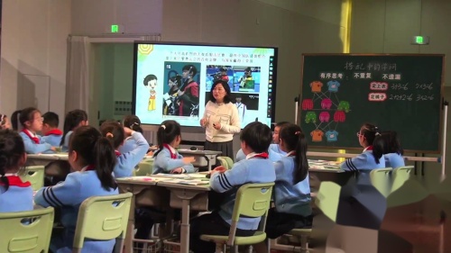 《搭配中的学问》北师大版三上数学新课标研讨课