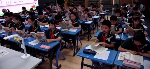 《慈母情深第一课时》统编版五上任务群研讨课优课视频