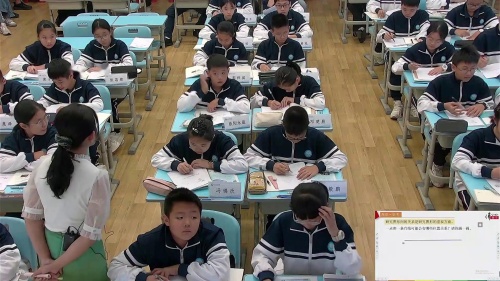 《线段 射线 直线》2024新人教版七上数学研讨课优课视频