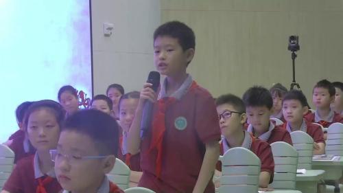 《猎人海力布第二课时》2024部编版五上语文单元整体教学研讨课优课视频