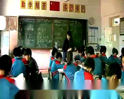 《物体的浮沉条件及应用》人教版初中物理八年级下册优质课视频