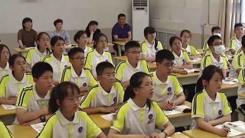 《百家争鸣》部编版七年级历史上册优质课视频