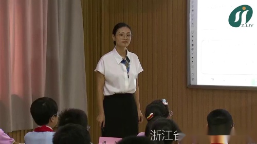 《小数除法的应用》人教版五上数学单元整体教学连续课展示视频