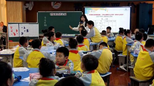 《比较不同的土壤》教科版四上科学新课标展示课视频