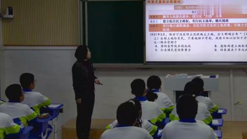 《敌后战场的抗战》部编版历史八上优质课视频