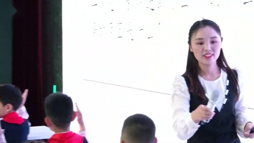 《查理和巧克力工厂》部编版二年级整本书阅读展示课视频