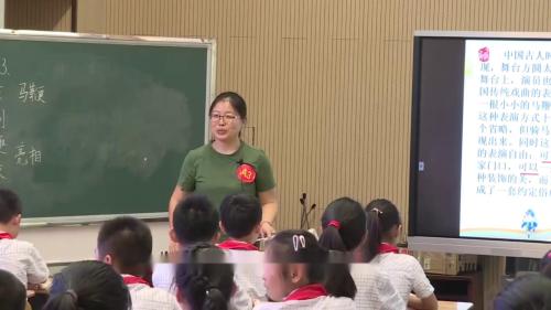 《京剧趣谈》部编版小学语文六年级上册优质课示范课公开课
