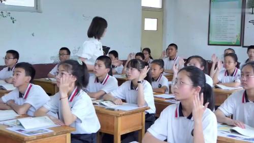 《秦统一中国》部编版初中历史七年级上册优质课