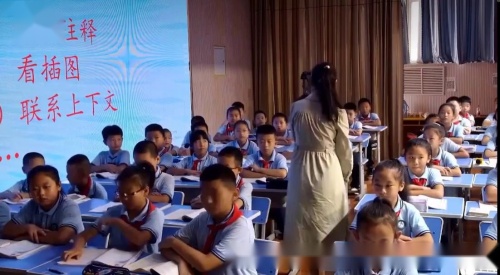 《精卫填海》部编版四上语文新课标特级教师展示课视频