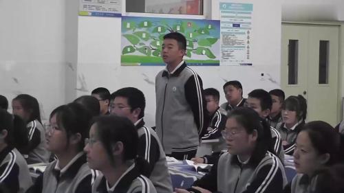 《毛泽东开辟井冈山道路》部编版八年级历史上册公开课视频