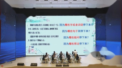 《山谷花园欢乐季.春》部编版二年级整本书阅读-特级教师展示课视频