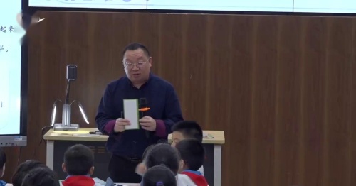 《忆读书》部编版五上语文新课标展示课视频