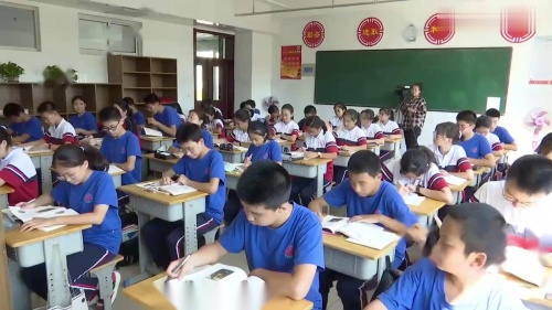 《文艺复兴运动》部编版九年级历史上册优质课视频