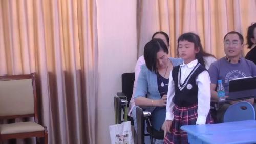 《小小旅行规划师》小学二年级综合实践名师研讨课优课视频