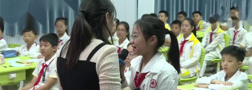 《寻找学习“心”动力》小学心理健康展示课视频