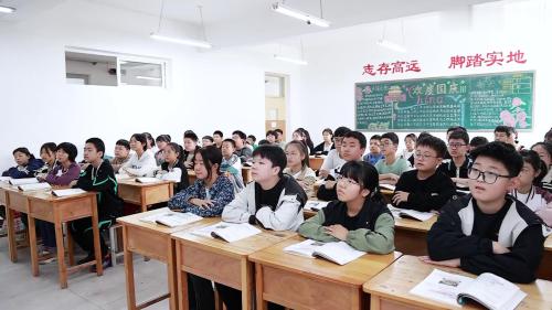 《远古的传说》部编版历史七上优质课视频