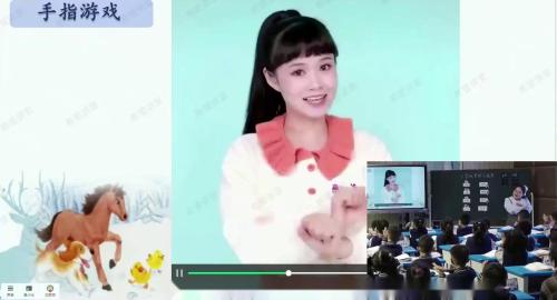 《雪地里的小画家》2024部编版一上语文新课标赛课视频