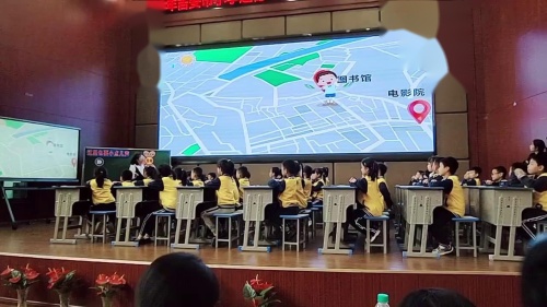 《这里也要小点声》2023部编版二上道德与法治研讨课优课视频