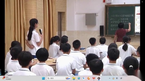 《西游记》部编版初中整本书阅读成果展示课视频