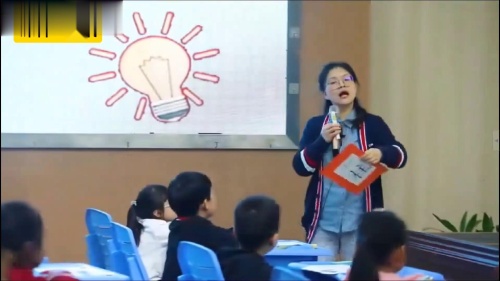 《曹冲称象》部编版语文二上公开课优质课视频