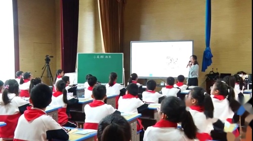 《小英雄雨来》2024部编版整本书阅读读后分享课视频