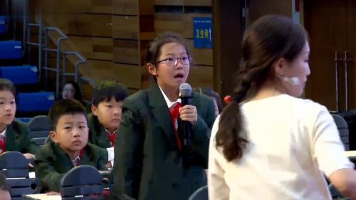 《王戎不取道旁李》部编版语文四上-2023新课标示范课