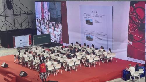 《乘法估算解决问题-》2024十六届数学改革人教版三上观摩课视频