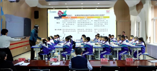 《安徒生童话》2024部编版三上语文整本书阅读探讨课视频