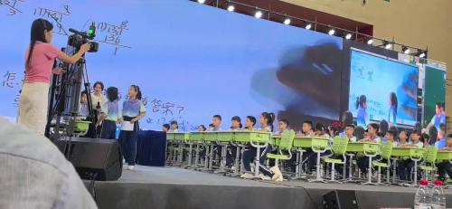 《除数是两位数的除法》2024十六届数学教学改革人教版四上观摩课视频