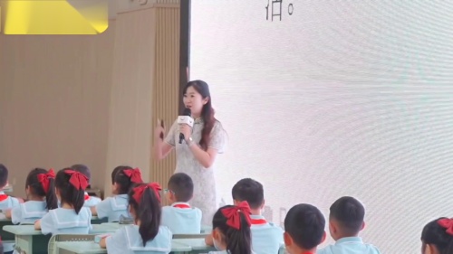 《司马光》部编版语文三上-2023新课标优质课视频