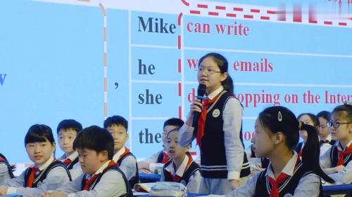 《Unit 4 Then and now 》译林版六上英语新课标评比课视频