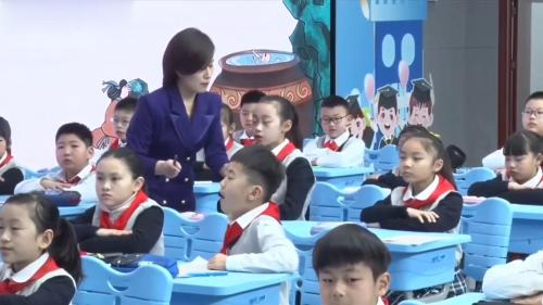 《司马光》部编版语文三上优质课视频