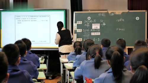 《四则运算的整理与复习》2024全国十省市第三届数学人教版版六上观摩课视频-执教老师：吴涵 4042