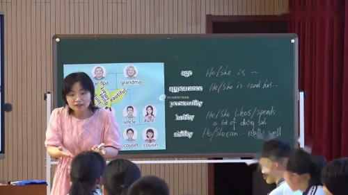 《 Unit 2 We re Family》人教版七上英语项目化学习研讨课优课视频