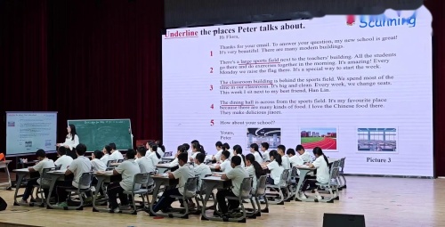 《 Unit 3 What fun things do you do at school？》鲁教版六上英语优秀教师展示课视频