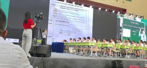 《生活中的分段计费》2024十六届数学改革人教版五上观摩课视频