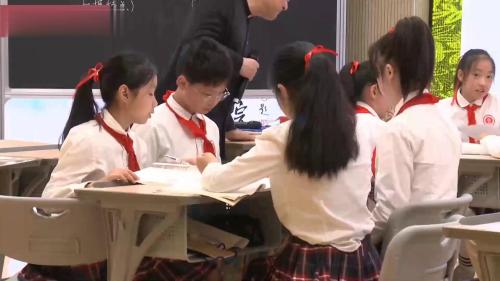 《竹石》部编版语文六下名师示范课-王崧舟