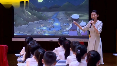 《走月亮》部编版语文四上观摩赛公开课视频