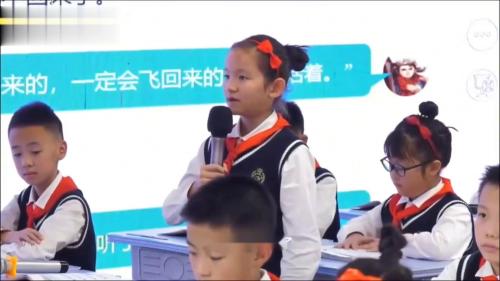 《灰雀》部编版语文三上-2023优质课公开课视频