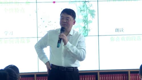 《山月当归》部编版小学整本书阅读导读课视频