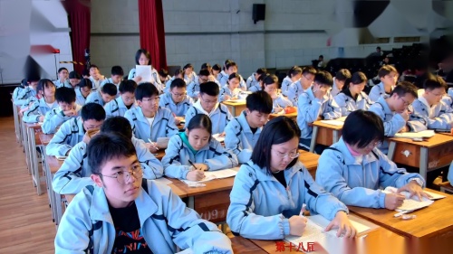 高中英语 高考复习课 2024年第十八届高中英语基本功大赛