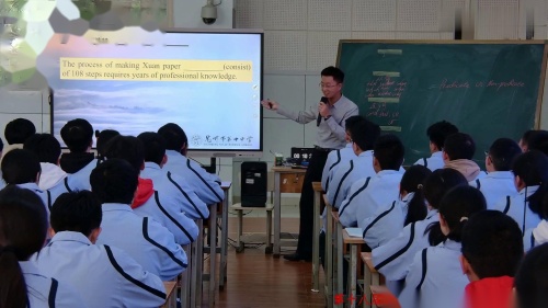 高考总复习二轮专项 Predicate Vs Non-predicate 2024年第十八届高中英语基本功大赛