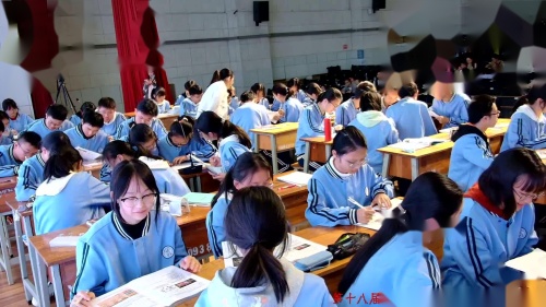 人教版（2019）选择性必修一 高一英语 Unit3 Fascinating Parks 2024年第十八届高中英语基本功大赛