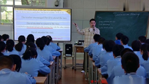 高二英语写作课,读后续写之情节构思（以2022新高考一卷为例）2024年第十八届高中英语基本功大赛