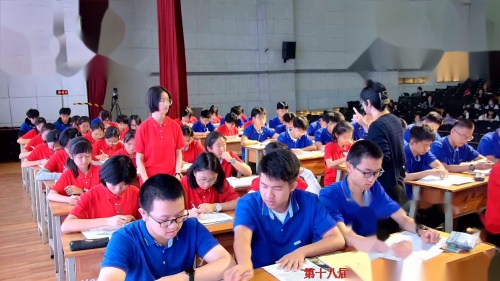 北师大版高一英语必修一 Unit 3 Celebrations 2024年第十八届高中英语基本功大赛