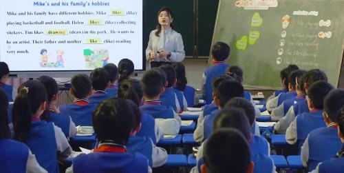 《Unit 4 Hobbies 》2024译林版五上英语观摩课视频