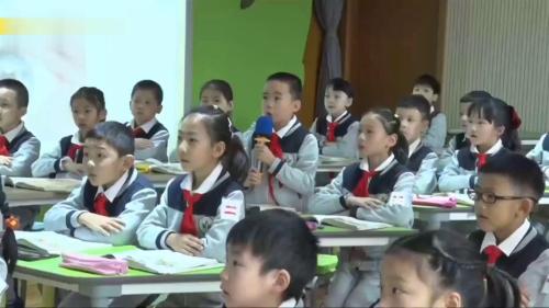 《狐假虎威》部编版语文二上公开课获奖视频