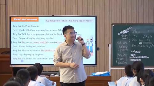 《Unit 2 We re Family 听说课 Section A 2a - 2e》人教版七上英语新教材研讨课优课视频